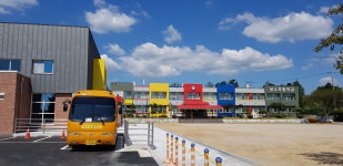 상수초등학교