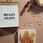 와플칸 언양점
