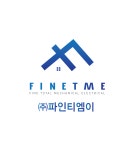 파인티엠이