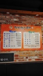 진미한우곱창