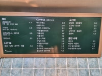즐거운반딧불이