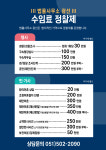 법률사무소 광선
