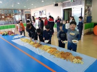 청솔태권도체육관