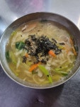 함버지기 밀면 본점