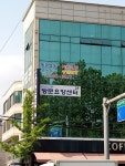 비지팅엔젤스 안산상록방문요양지점