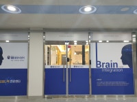 파낙토스통합뇌센터 서울강서