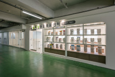 덕정동물의료센터