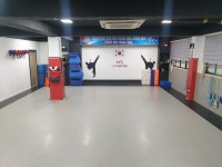 상지 태권도