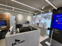 SK텔레콤 PS&M 광주일곡점