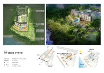 나임건축사사무소