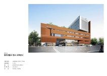 나임건축사사무소