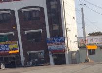 보물섬노래연습장