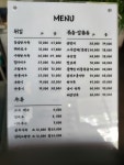 이선생