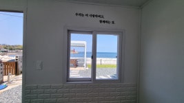 포항WE