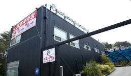 워시아울셀프세차장