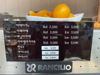 별수하캠핑장