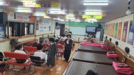 미건의료기 경남거제점