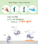 알로에사랑영농조합법인