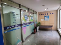 뉴새롬정형외과의원