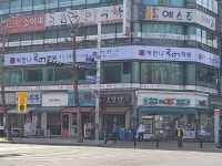 본원박한나국어학원