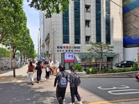 산마번역 행정사사무소