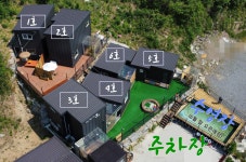 스테이엘 펜션