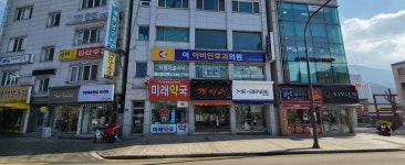 이이비인후과의원