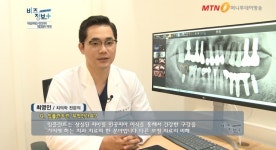 플란치과의원 서울점