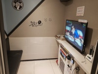 코인스타동전노래연습장