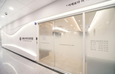 클레르피부과의원