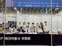 제이케이펫샵