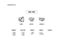 나임건축사사무소
