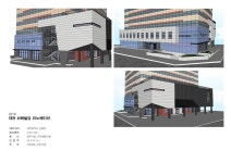 나임건축사사무소