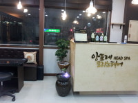 앙포레모리노헤어 구미점