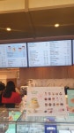 투썸플레이스 완주삼례점