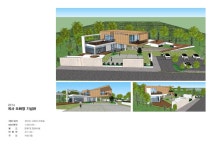 나임건축사사무소