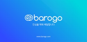 모아콜