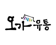 오가유통