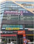 세븐스타코인노래연습장 전주 에코시티점