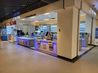 이마트안경원 여수점