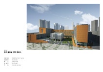 나임건축사사무소