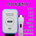 맥플러스