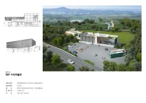 나임건축사사무소