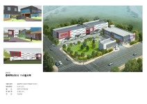 나임건축사사무소