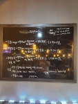 달콤한꽃돼지&달꽃포차&가일닭강정