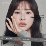 수 옵티칼