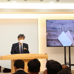 하늘소망교회