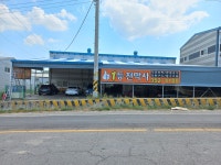 일등천막사