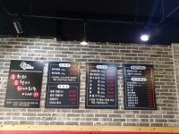 육곱하기 본점