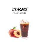 24시 무인카페 달보드레